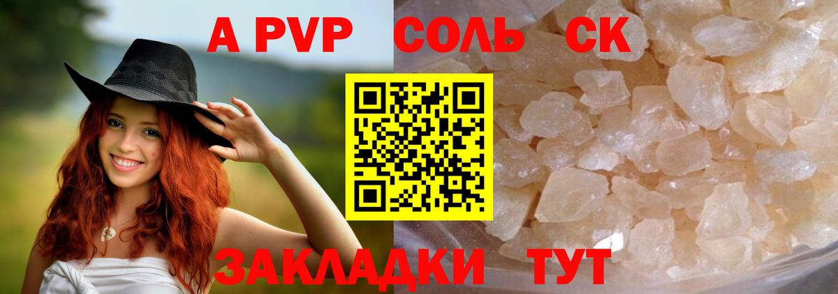 Меф МЯУ МЯУ  Миасс  Бошки Шишки  Мефедрон кристаллы  Вход с VPN  Амфетамин   Героин 