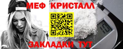 скорость mdpv Дубна