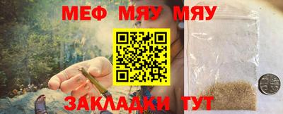 кокаин колумбия Донецк
