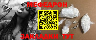кокаин колумбия Донецк