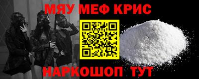 дживик Донской