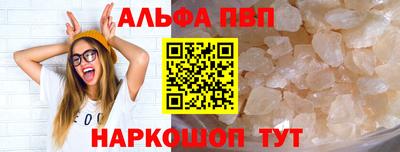 скорость mdpv Дубна