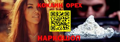 дживик Донской
