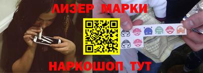 дживик Донской
