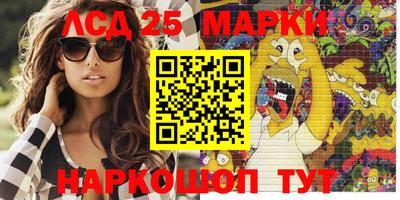 дживик Донской