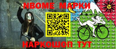 кокаин колумбия Донецк