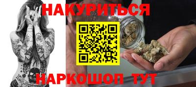 дживик Донской