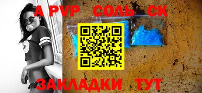 кокаин колумбия Донецк