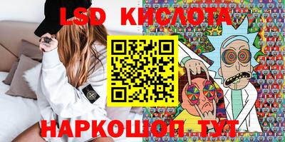 скорость mdpv Дубна