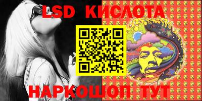 кокаин колумбия Донецк