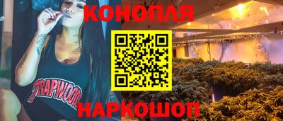 дживик Донской