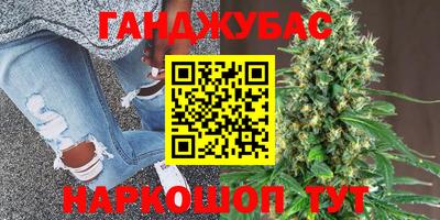 дживик Донской