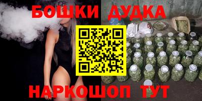 дживик Донской