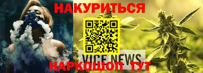 дживик Донской