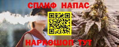 скорость mdpv Дубна