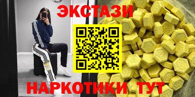 кокаин колумбия Донецк