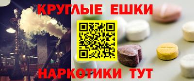 гашик Туймазы