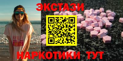 дживик Донской