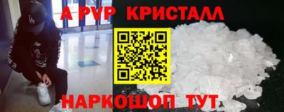 кокаин колумбия Донецк
