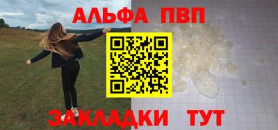 кокаин колумбия Донецк