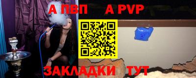 скорость mdpv Дубна