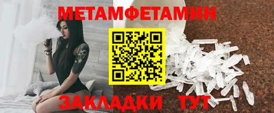 дживик Донской