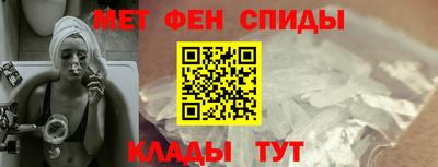 скорость mdpv Дубна