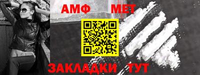 кокаин колумбия Донецк