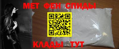 кокаин колумбия Донецк
