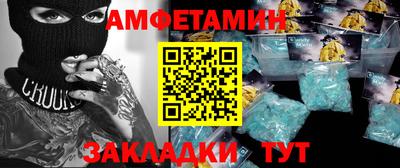 дживик Донской