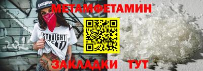 кокаин колумбия Донецк