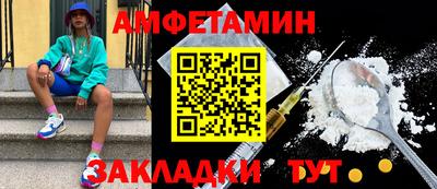 скорость mdpv Дубна