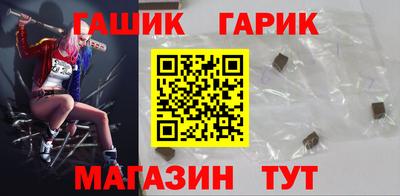 кокаин колумбия Донецк