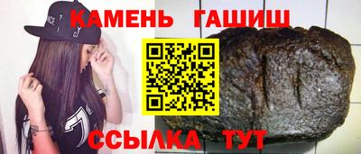 кокаин колумбия Донецк