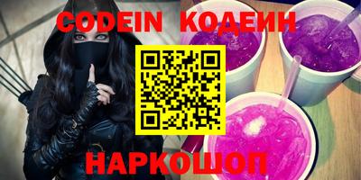 дживик Донской