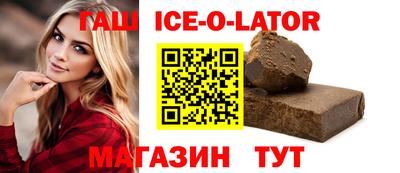 дживик Донской
