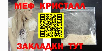 кокаин колумбия Донецк