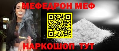 скорость mdpv Дубна