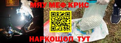 кокаин колумбия Донецк